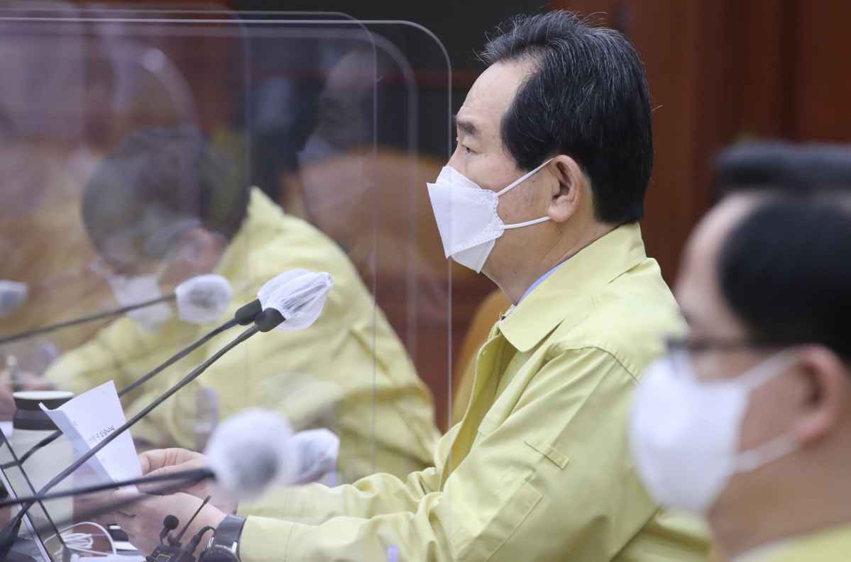 ▲정세균 국무총리. (뉴시스)