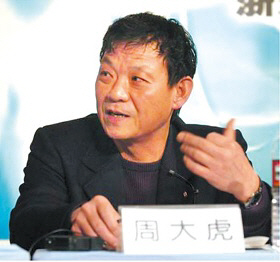 ▲중국 저장다후라이터공사의 CEO 저우다후.
 사진출처 화인백과(華人百科) 사이트
