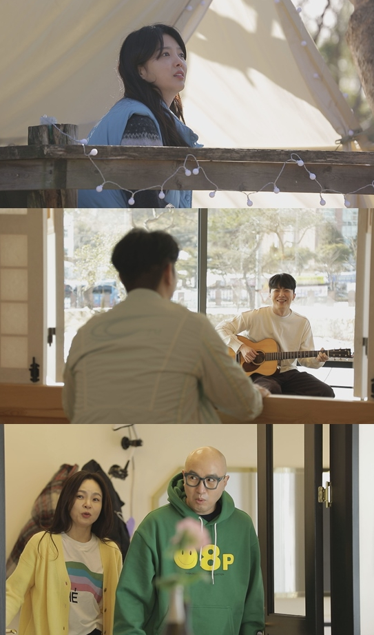 ▲‘나의 판타집’(사진제공=SBS)