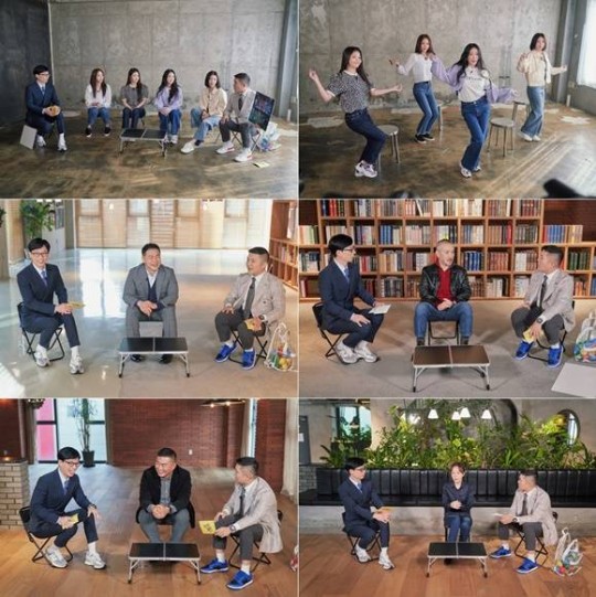 브레이브 걸스 ‘유 퀴즈’출연, 역대 최고 시청률 돌파