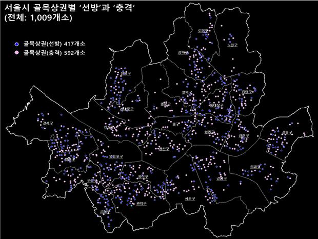 (자료제공=서울시)