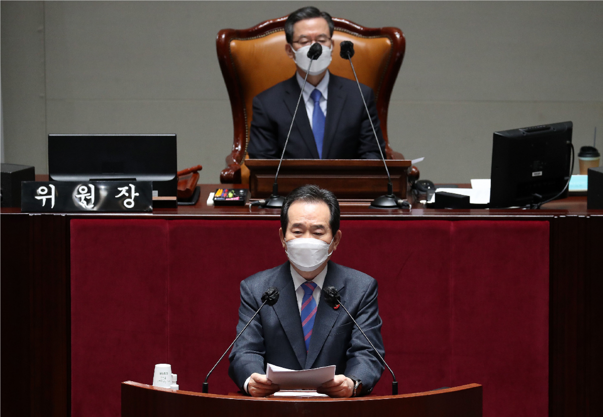 ▲정세균 국무총리가 18일 서울 여의도 국회에서 열린 예결위 전체회의에 출석, 2021년도 제1회 추가경정예산안 관련 인사말을 하고 있다.  (연합뉴스)