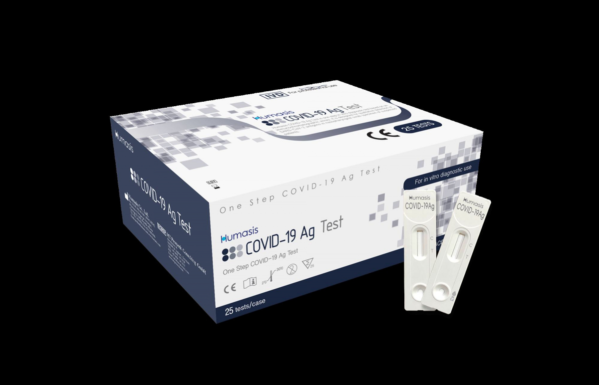 ▲신속 항원진단키트 (사진제공=휴마시스)