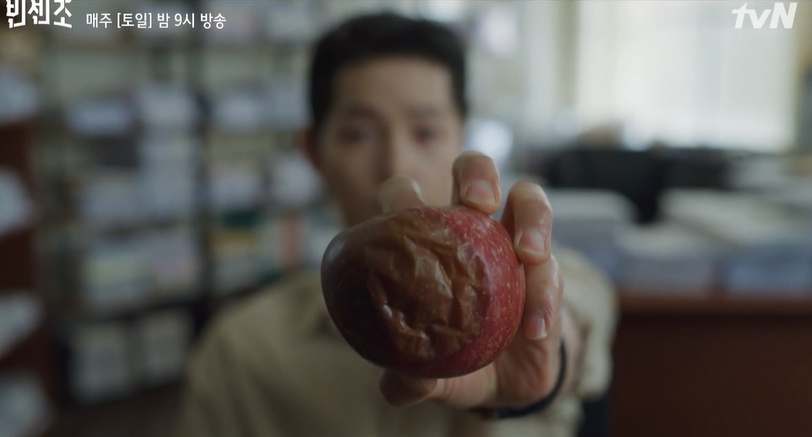 (출처=tvN '빈센조' 캡처)