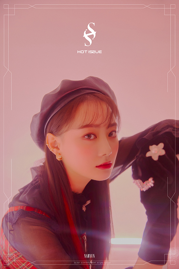 ▲핫이슈(HOT ISSUE) 나현(사진제공=S2엔터테인먼트)