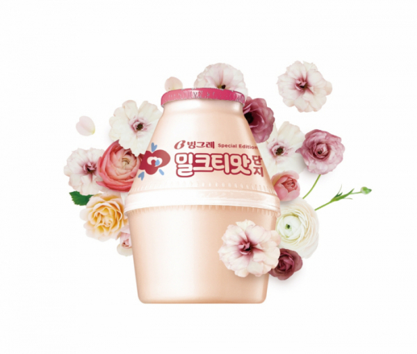 (출처=빙그레)
