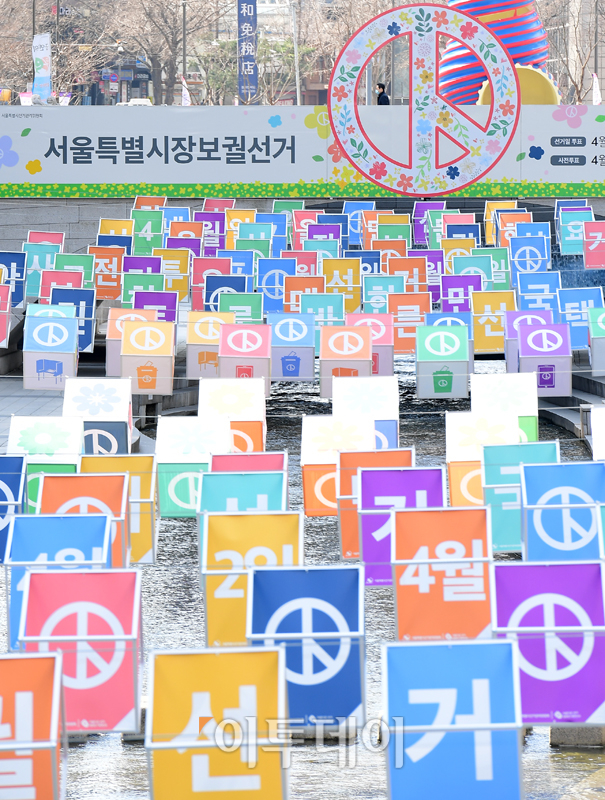 (고이란 기자 photoeran@)