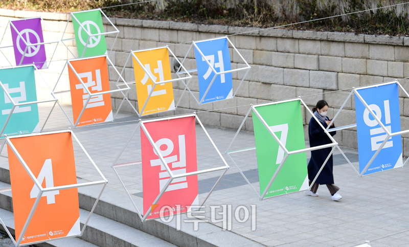 (고이란 기자 photoeran@)