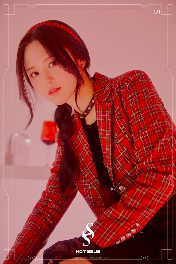 ▲핫이슈 다나(사진제공=S2엔터테인먼트)