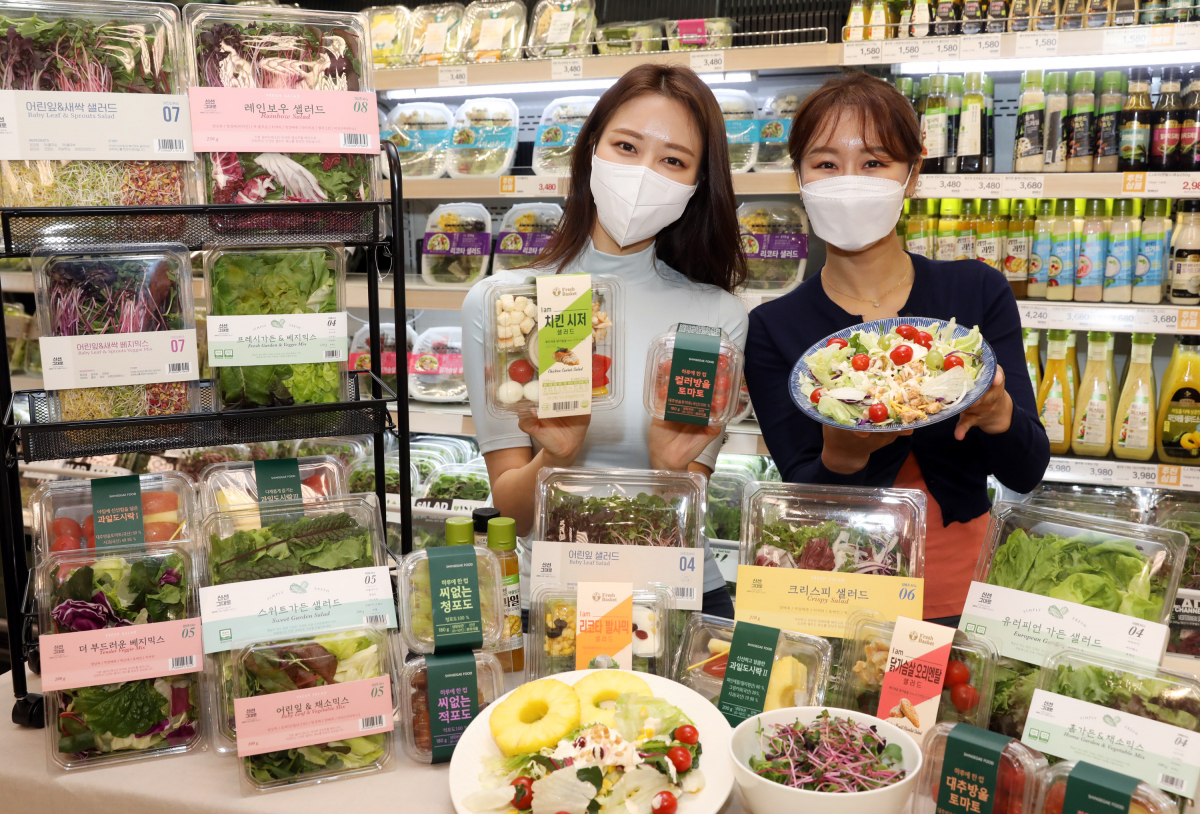 (사진제공=이마트)