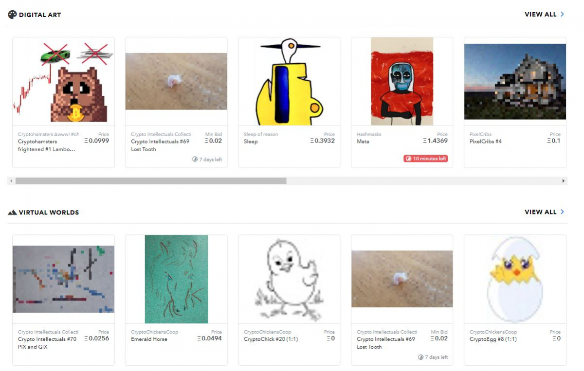 ▲NFT의 '아마존'으로 불리는 '오픈씨(Open sea)'. 미술작품 등 디지털 콘텐츠가 암호화폐 이더리움으로 팔리고 있다. (사진출처=NFT 거래소 오픈씨(Open Sea) 홈페이지 캡처)