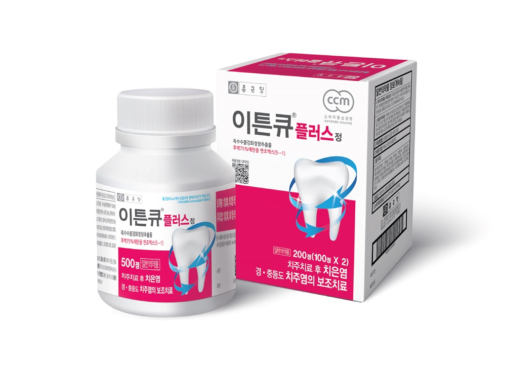 ▲이튼큐 플러스 (사진제공=종근당)