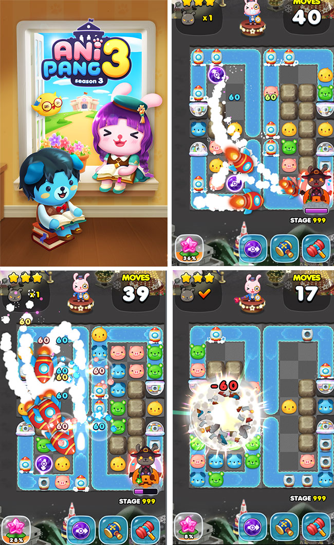 (사진제공=선데이토즈)