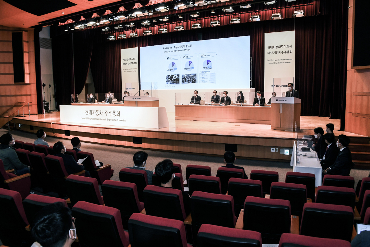▲현대차가 24일 오전 9시 서울시 서초구 양재동 본사 2층 대강당에서 정기 주주총회를 열고 있다.  (사진제공=현대차)