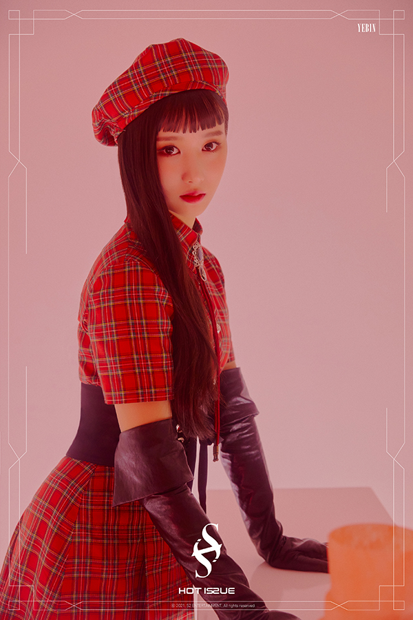 ▲핫이슈 예빈(사진제공=S2엔터테인먼트)