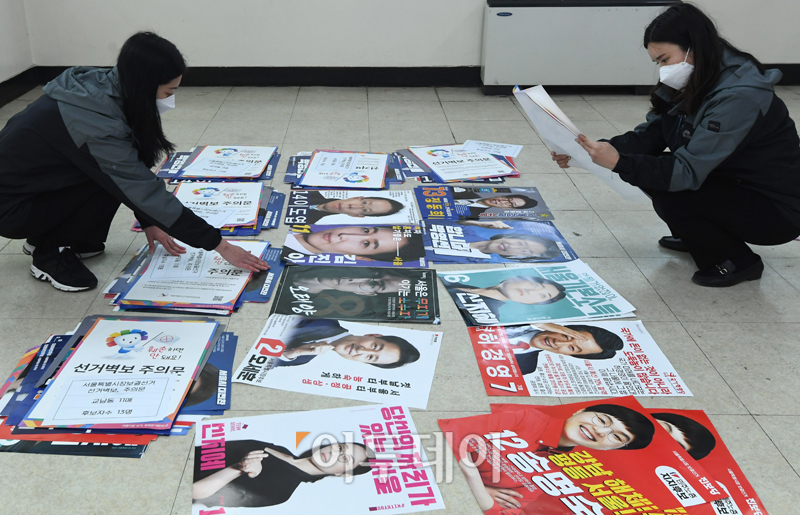 (조현호 기자 hyunho@)