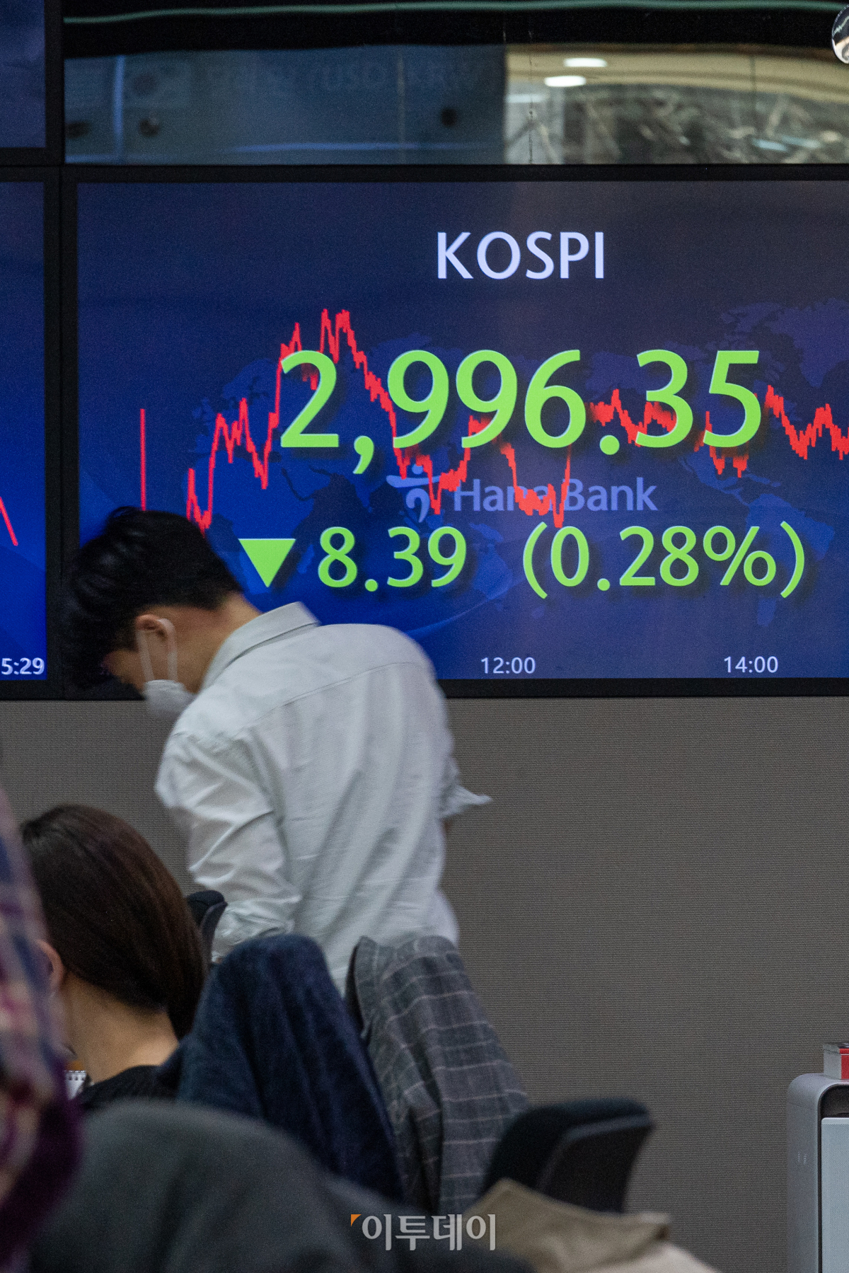 (조현호 기자 hyunho@)