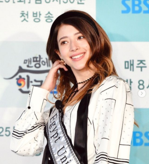 (다이애나 햄드 인스타)
