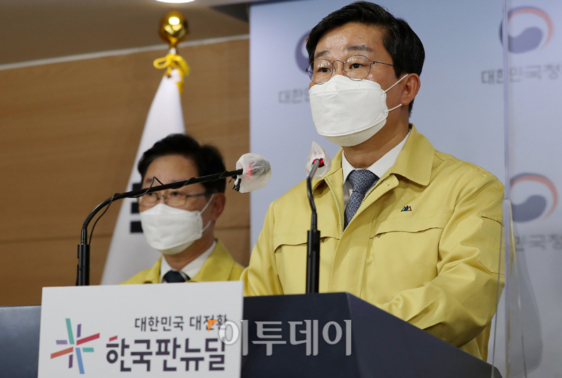 (사진공동취재단)