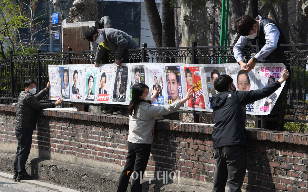 (조현호 기자 hyunho@)