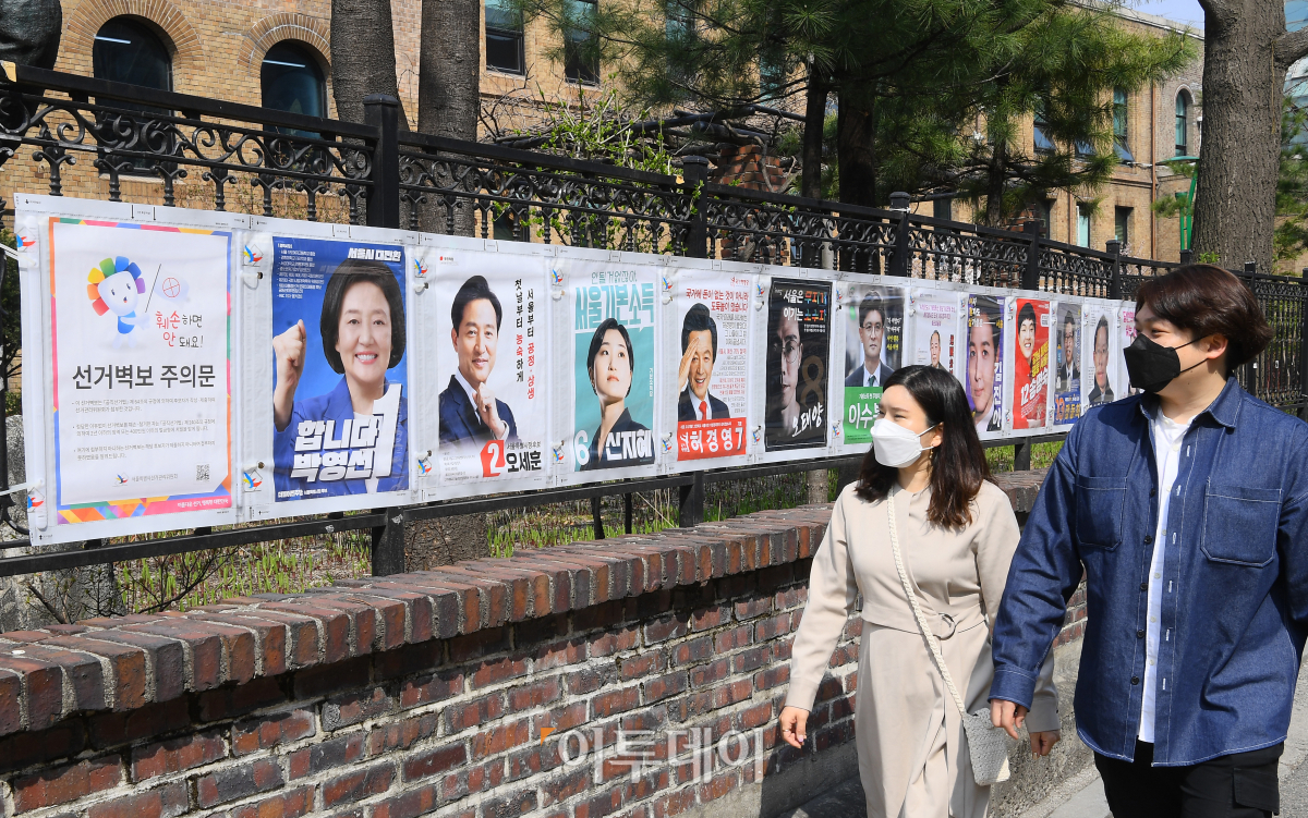 (조현호 기자 hyunho@)