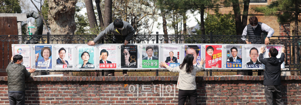 (사진=조현호 기자 hyunho@)