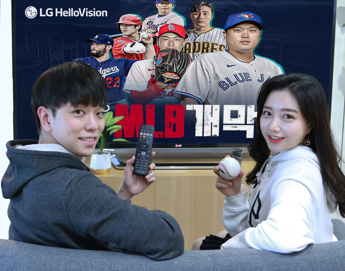 ▲LG헬로비전 관계자들이 스포티비 프라임(SPOTV Prime)을 홍보하고 있다. (사진제공=LG헬로비전)