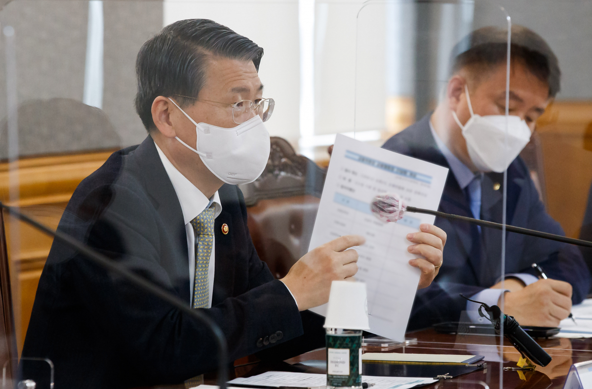 ▲은성수 금융위원장이 서울 중구 은행연합회에서 금융권 간담회를 주재하고 있다. 연합뉴스