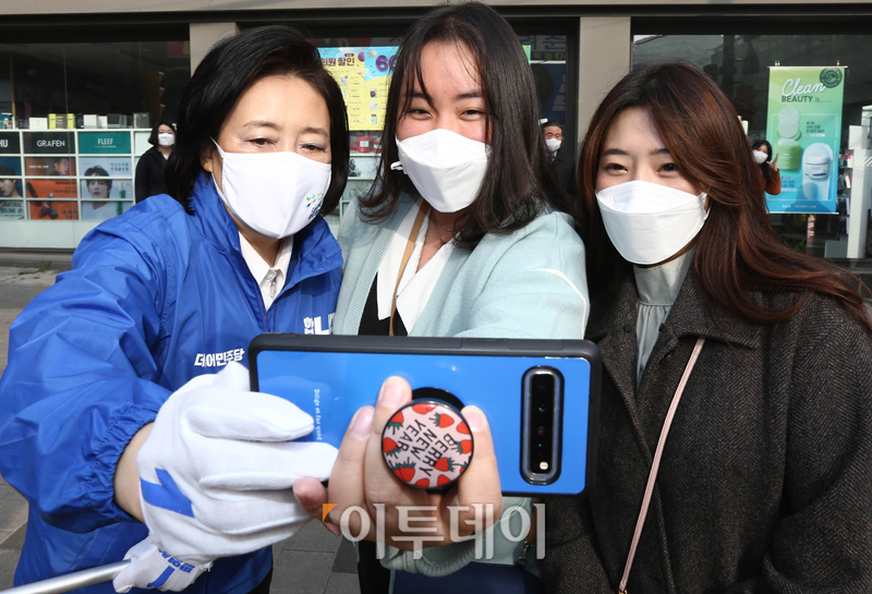 (국회사진취재단)