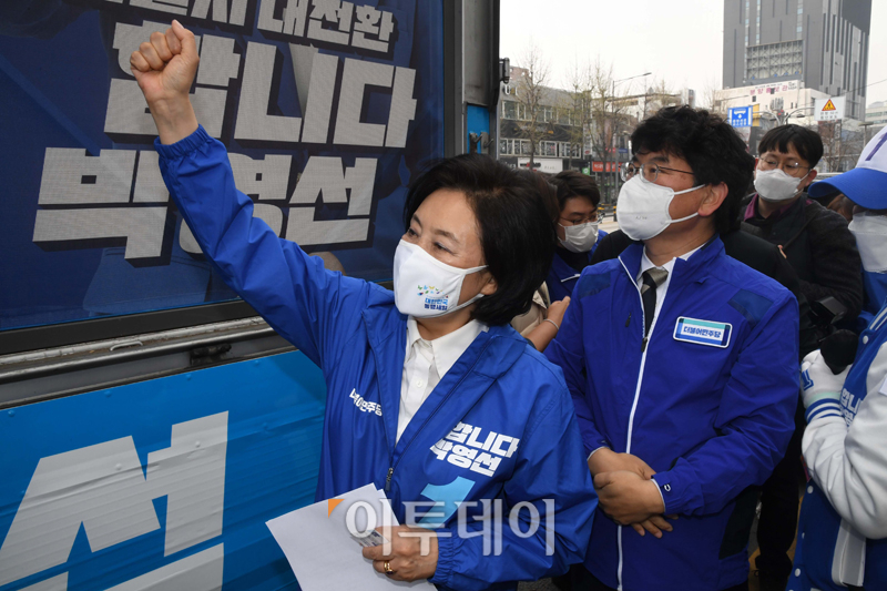 (국회사진취재단)