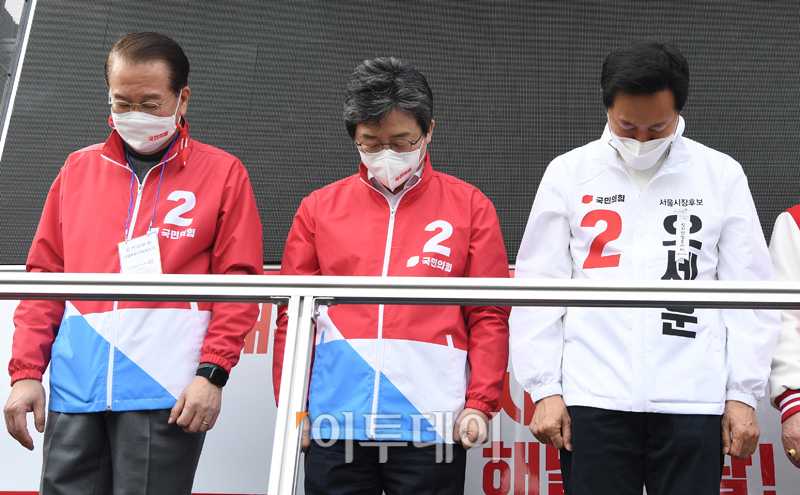 (국회사진취재단)