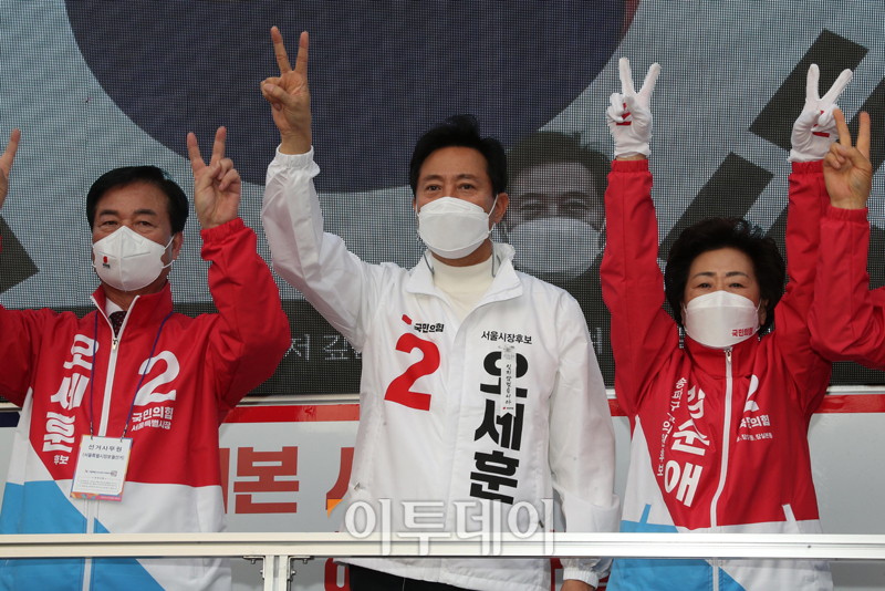 (국회사진취재단)