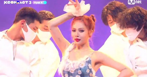 ▲현아(사진 = 티빙)