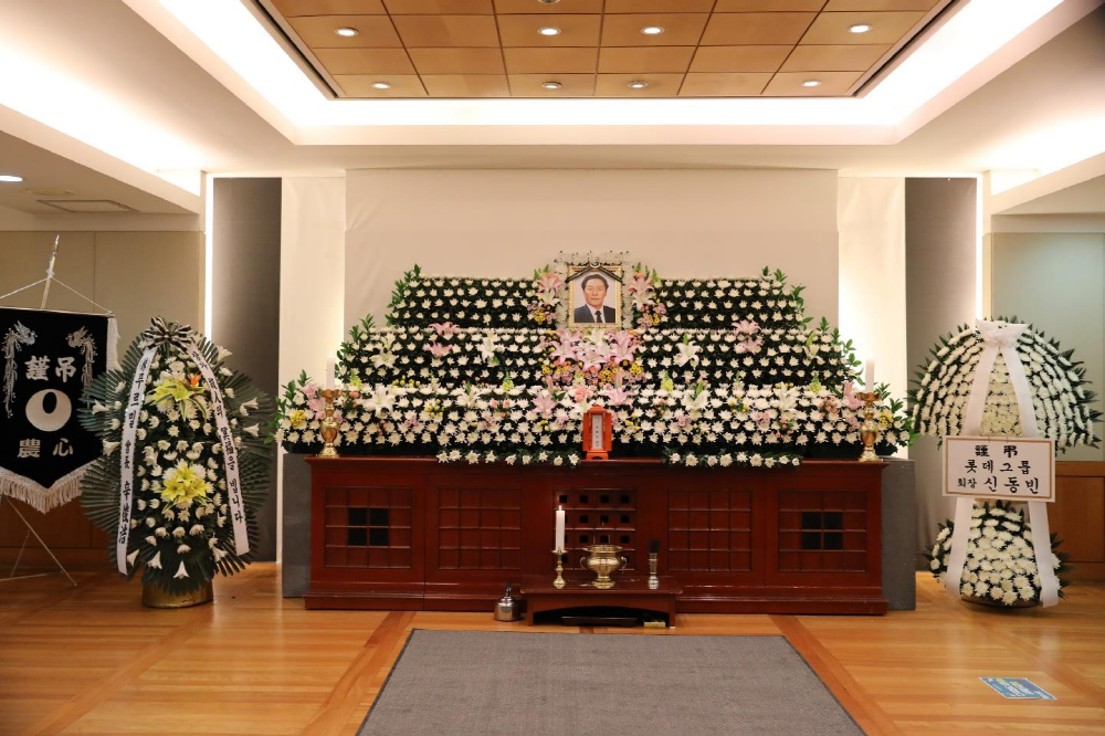 ▲고(故) 신춘호 농심 회장의 빈소가 27일 서울 종로구 대학로 서울대병원 장례식장에 마련됐다. (연합뉴스 )