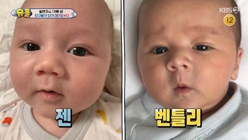 ▲'슈퍼맨이 돌아왔다' (사진제공=KBS 2TV)