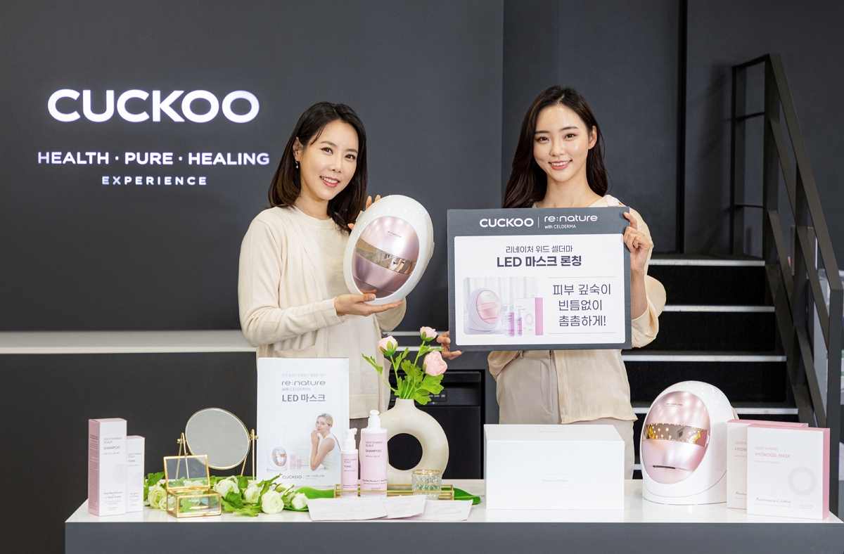 (사진제공=쿠쿠홈시스)