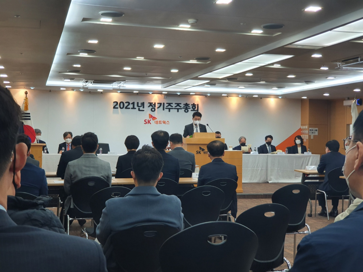 ▲박상규 SK네트웍스 사장이 29일 명동빌딩에서 열린 '제68기 정기 주주총회'에서 말하고 있다. (김벼리 기자 kimstar1215@)