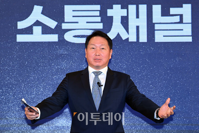 (사진공동취재단)