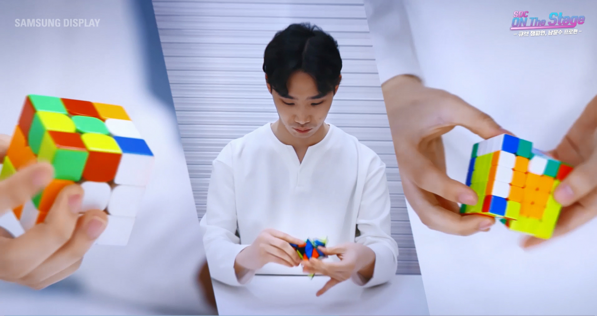 ▲SDC 온더 스테이지 1편 캡처 (사진제공=삼성디스플레이)