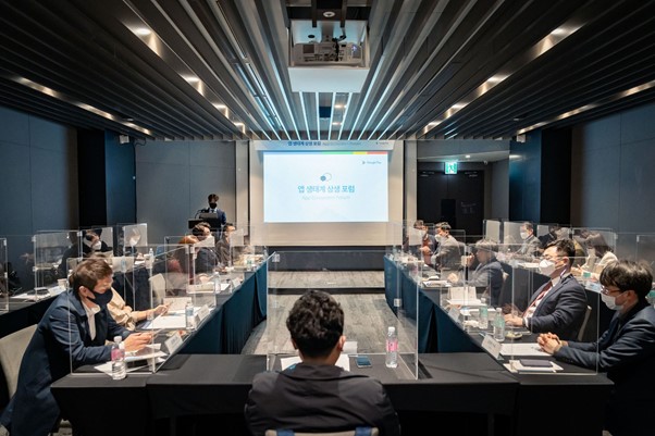 (사진제공=구글코리아)