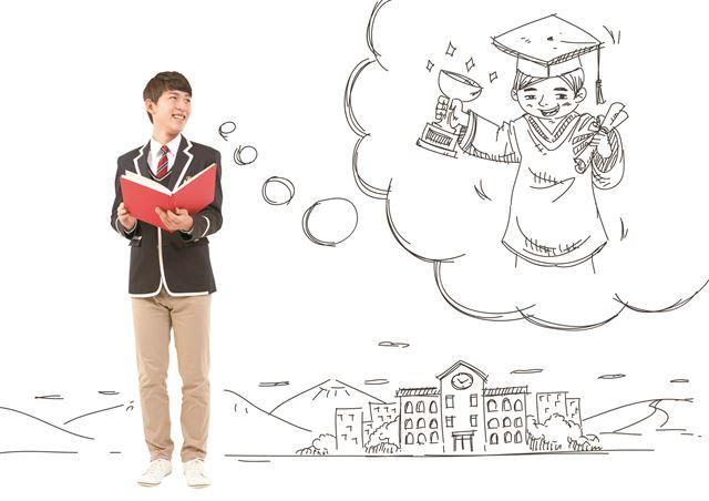 ▲그동안 학생부교과전형을 운영하지 않았던 인서울 대학들이 대입전형계획에 교과전형을 신설하면서 수험생들의 관심이 뜨겁다. (게티이미지뱅크)