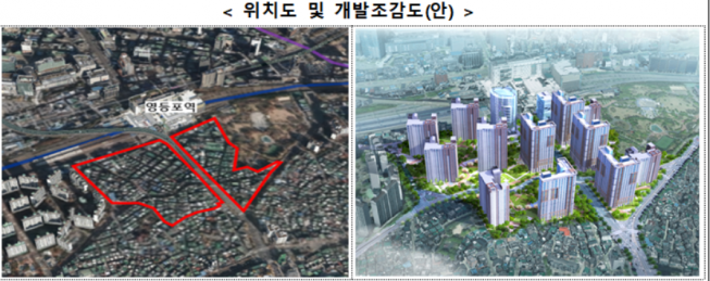 (자료제공=국토교통부)
