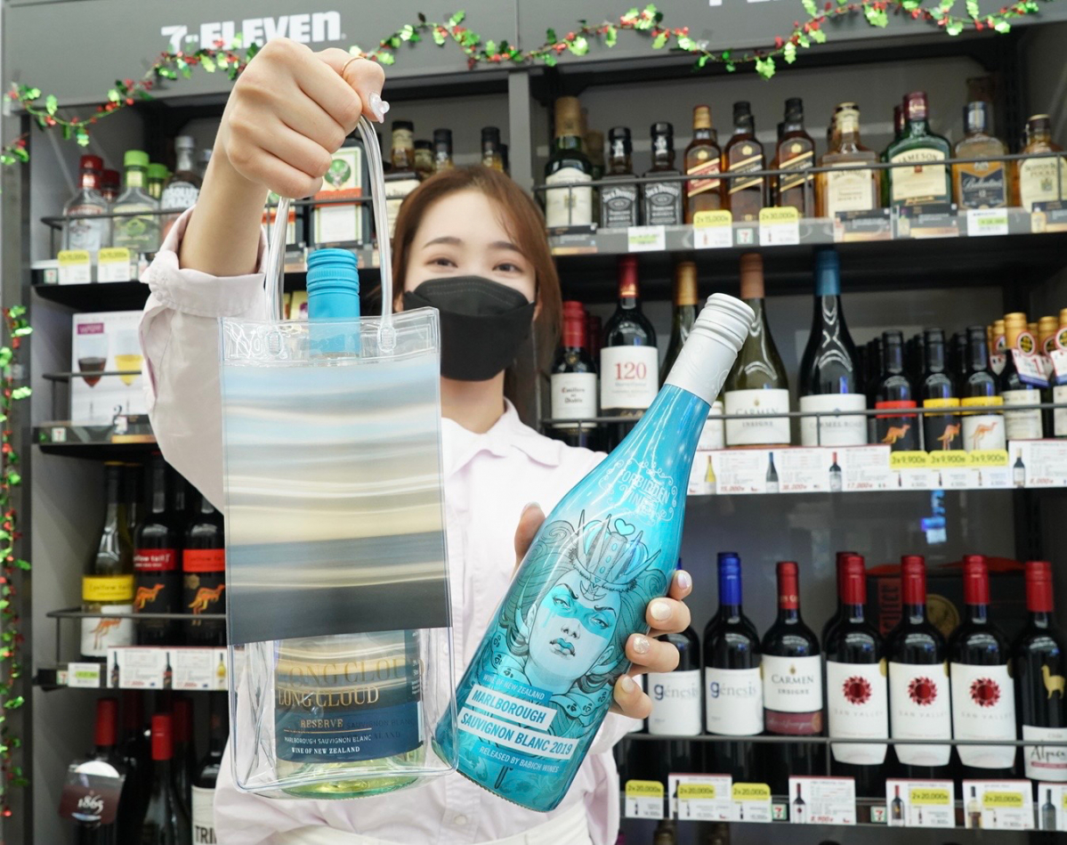 (사진제공=코리아세븐)