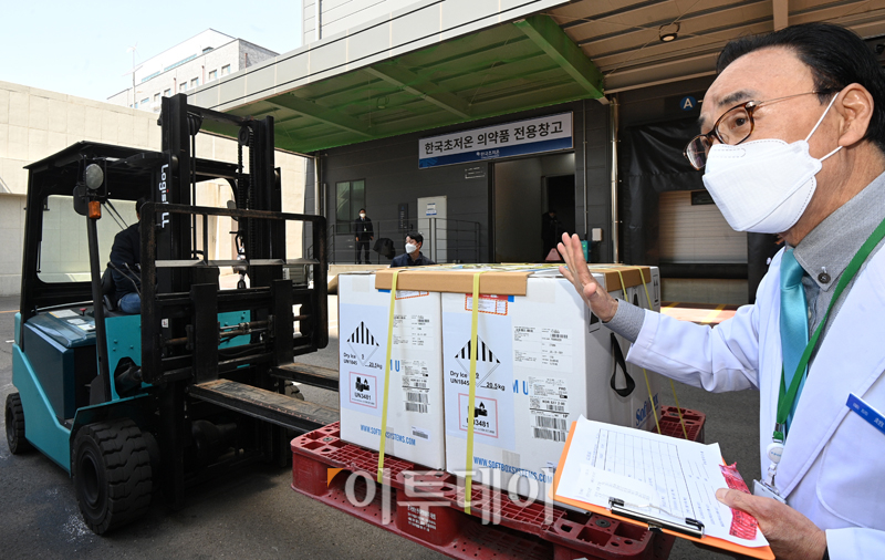 (사진공동취재단)