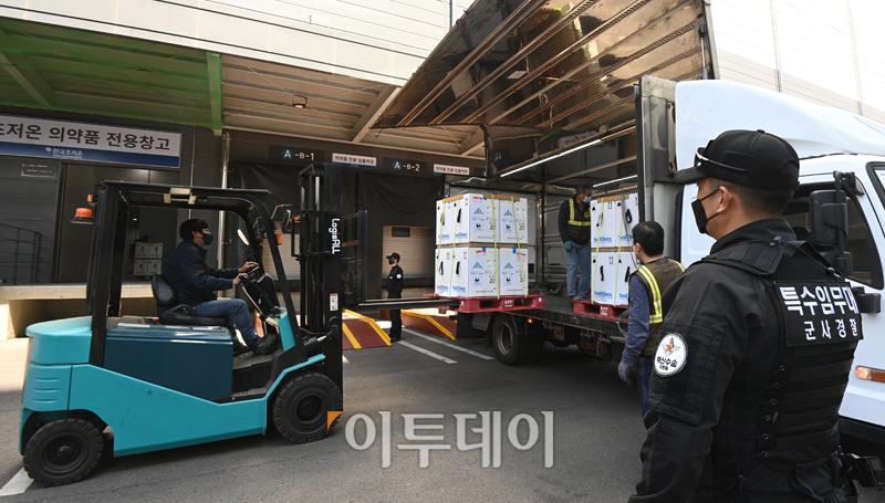 (사진공동취재단)