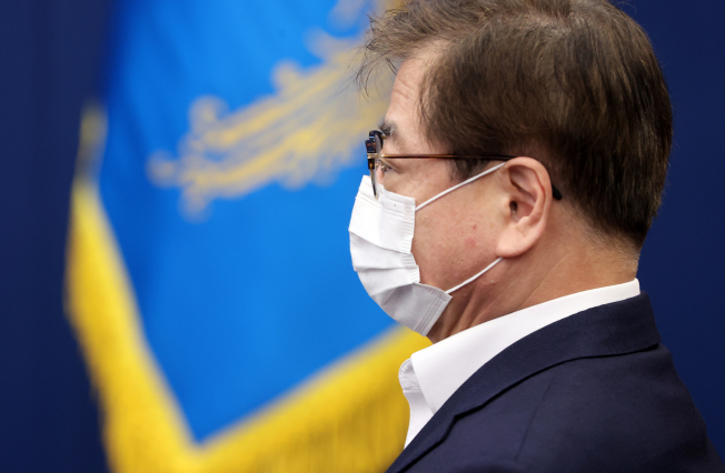 ▲청와대 서훈 국가안보실장이 30일 오전 청와대에서 열린 제14회 국무회의에 참석해 있다. (연합뉴스)
