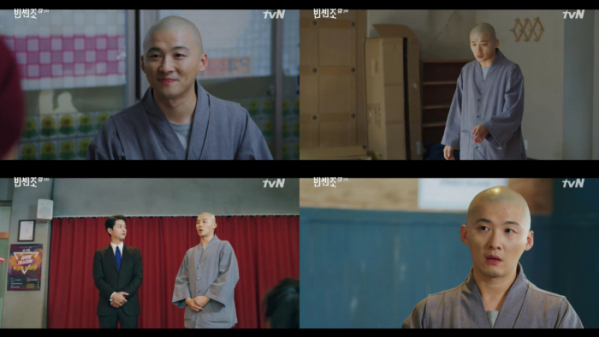 ▲'빈센조' 권승우(사진제공=tvN)