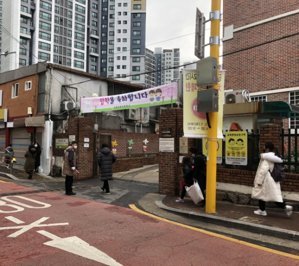 ▲2일 등교가 이뤄진 서울 금화초등학교 (연합뉴스)