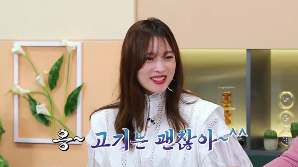 ▲'외식하는날athome' 윤소희(사진제공=SBS FiL)