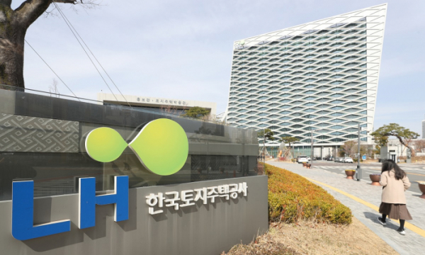 ▲LH 본사 전경 (자료제공=한국토지주택공사)